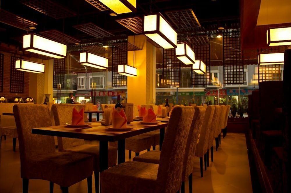 Guangzhou Masia Hotel מראה חיצוני תמונה