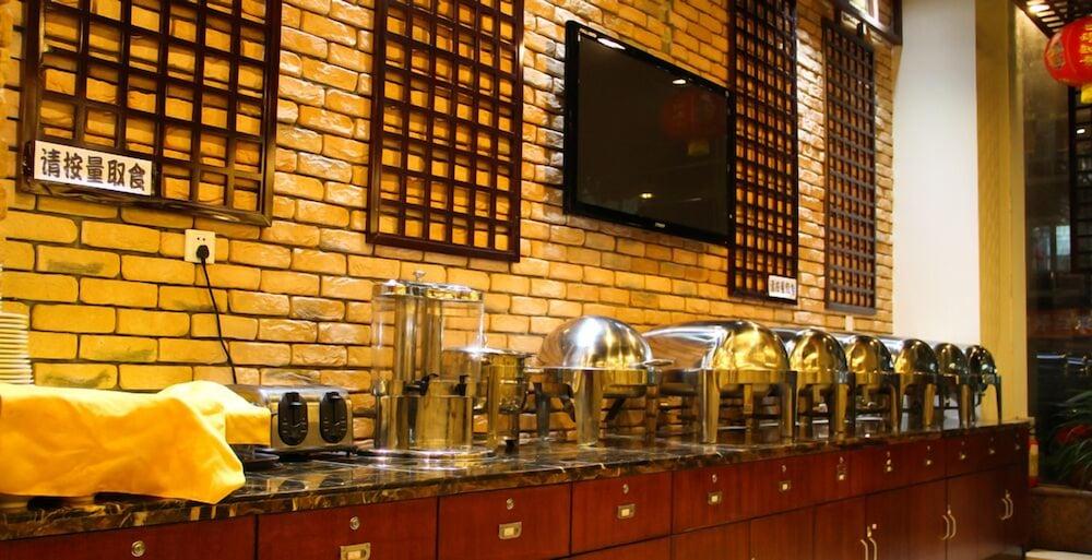 Guangzhou Masia Hotel מראה חיצוני תמונה