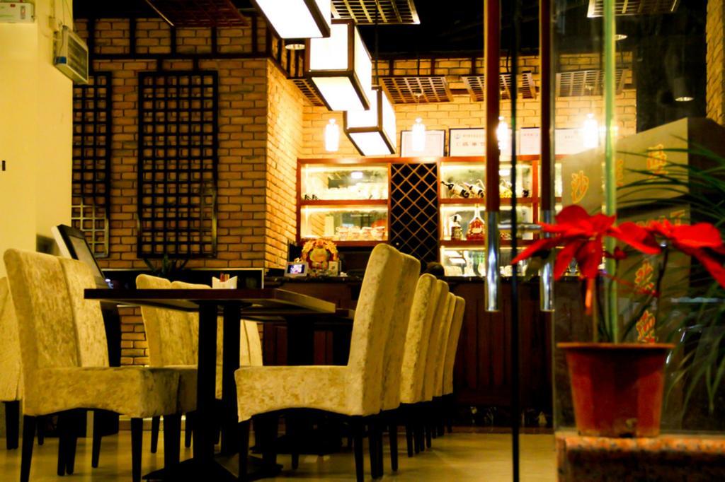 Guangzhou Masia Hotel מראה חיצוני תמונה