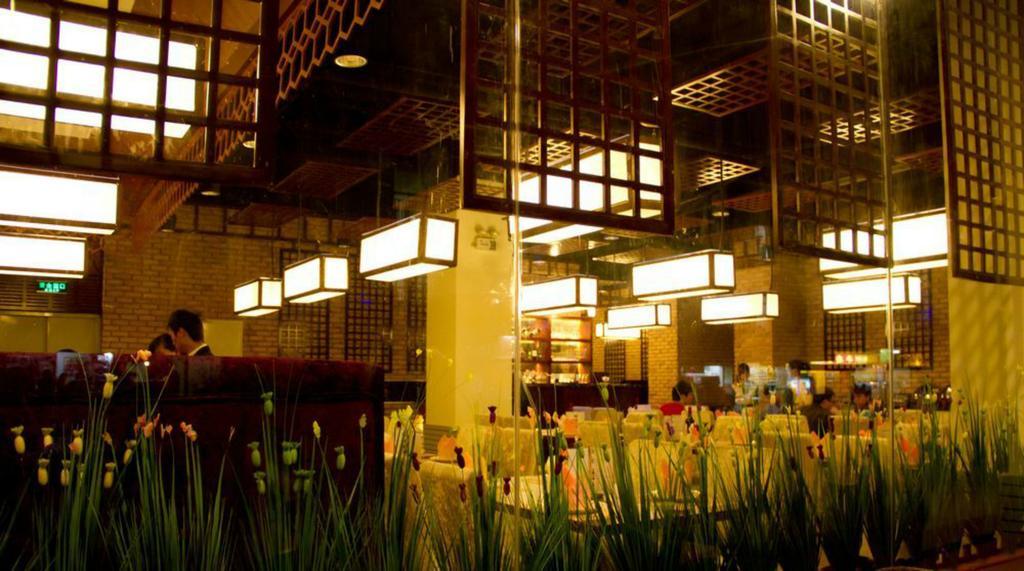 Guangzhou Masia Hotel מראה חיצוני תמונה