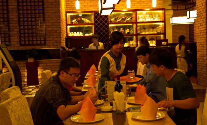 Guangzhou Masia Hotel מראה חיצוני תמונה